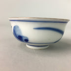 Japanese Porcelain Sake Cup Vtg Guinomi Sakazuki Sometsuke Gold Color GU435