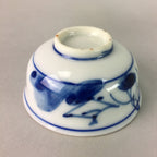 Japanese Porcelain Sake Cup Vtg Guinomi Sakazuki Sometsuke Gold Color GU435