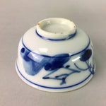 Japanese Porcelain Sake Cup Vtg Guinomi Sakazuki Sometsuke Gold Color GU435