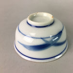 Japanese Porcelain Sake Cup Vtg Guinomi Sakazuki Sometsuke Gold Color GU435