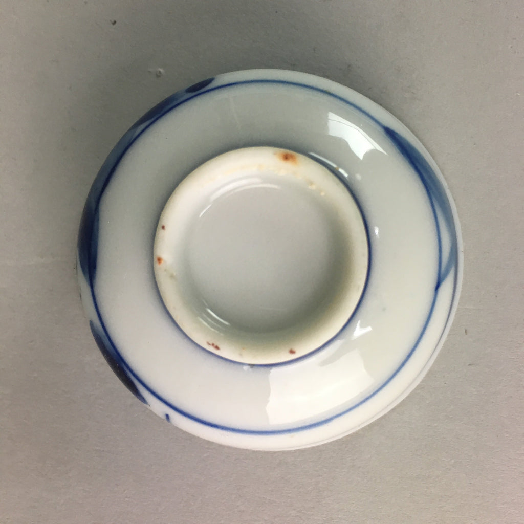 Japanese Porcelain Sake Cup Vtg Guinomi Sakazuki Sometsuke Gold Color GU435