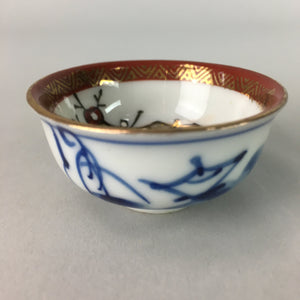 Japanese Porcelain Sake Cup Vtg Guinomi Sakazuki Sometsuke Gold Color GU436
