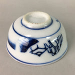 Japanese Porcelain Sake Cup Vtg Guinomi Sakazuki Sometsuke Gold Color GU439