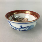 Japanese Porcelain Sake Cup Vtg Guinomi Sakazuki Sometsuke Gold Color GU443