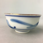 Japanese Porcelain Sake Cup Vtg Guinomi Sakazuki Sometsuke Gold Color GU443