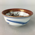 Japanese Porcelain Sake Cup Vtg Guinomi Sakazuki Sometsuke Gold Color GU444