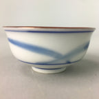 Japanese Porcelain Sake Cup Vtg Guinomi Sakazuki Sometsuke Gold Color GU445
