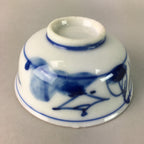 Japanese Porcelain Sake Cup Vtg Guinomi Sakazuki Sometsuke Gold Color GU445