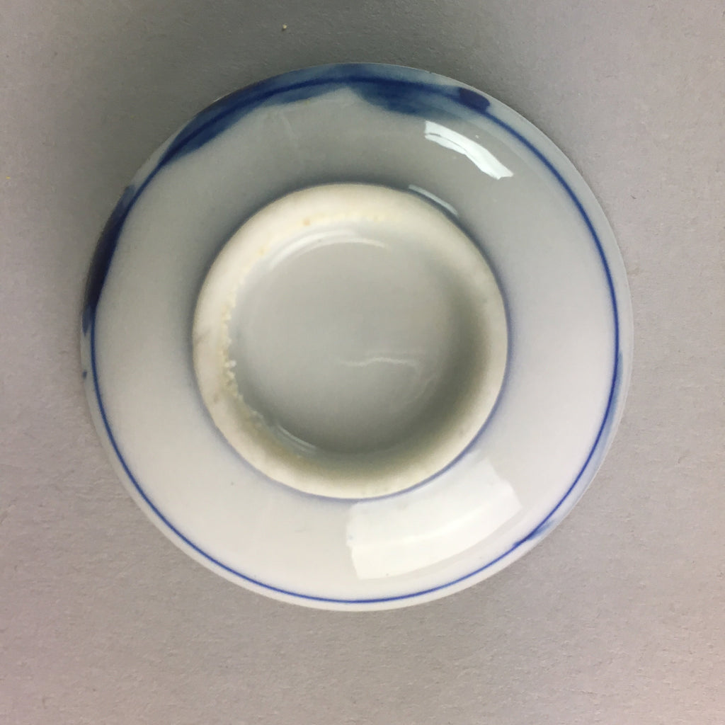 Japanese Porcelain Sake Cup Vtg Guinomi Sakazuki Sometsuke Gold Color GU445
