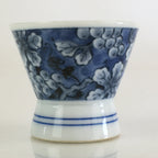 Japanese Porcelain Sake Cup Vtg Guinomi Sakazuki White Sometsuke QT150