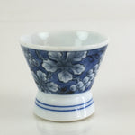 Japanese Porcelain Sake Cup Vtg Guinomi Sakazuki White Sometsuke QT150