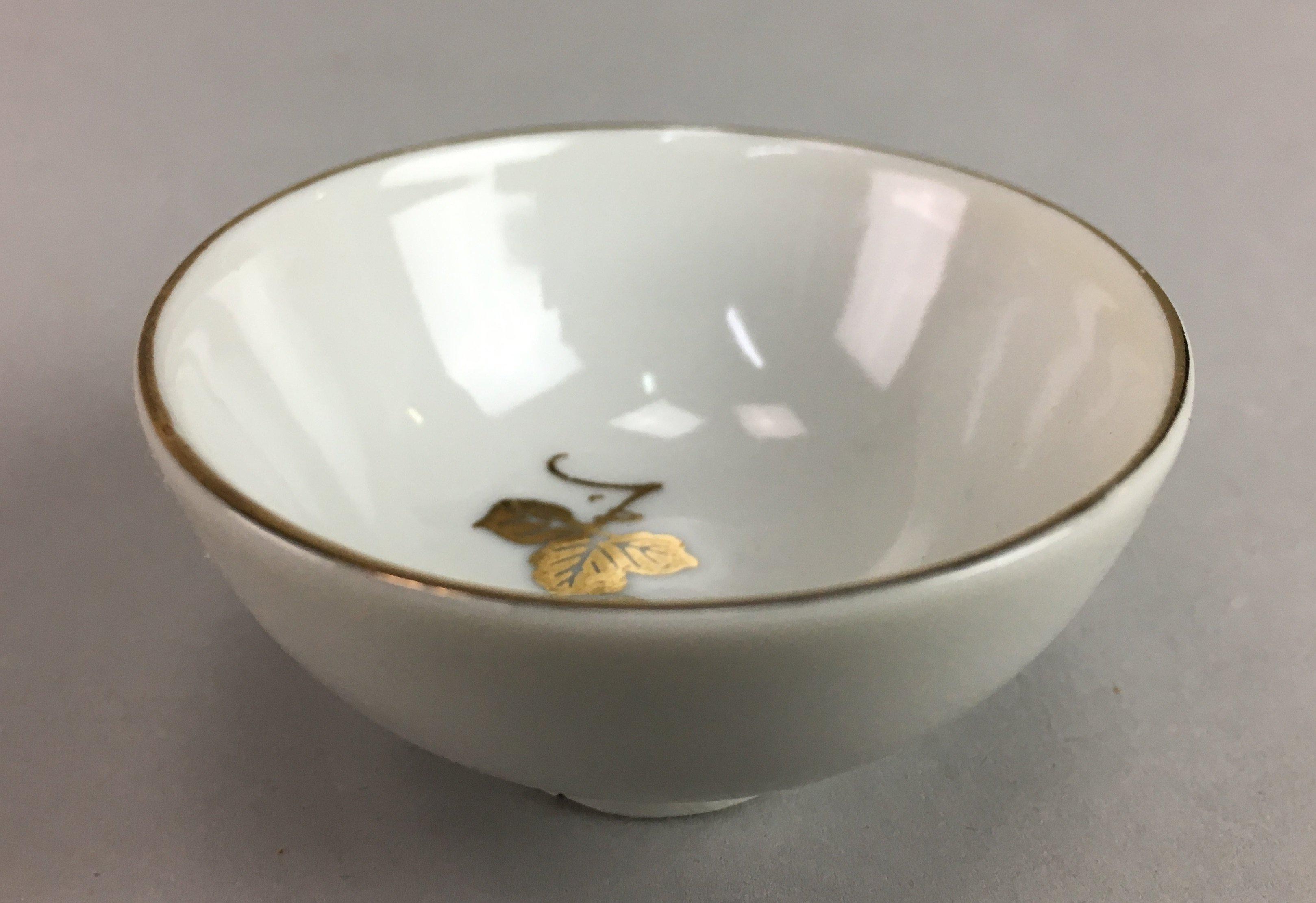 Japanese Porcelain Sake Cup Vtg Guinomi White Gold Leaf Hand Painted GU358