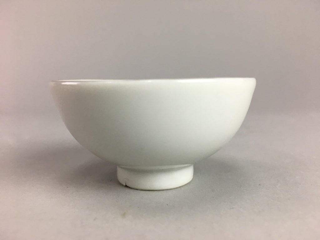 Japanese Porcelain Sake Cup Vtg Guinomi White Gold Leaf Hand Painted GU358
