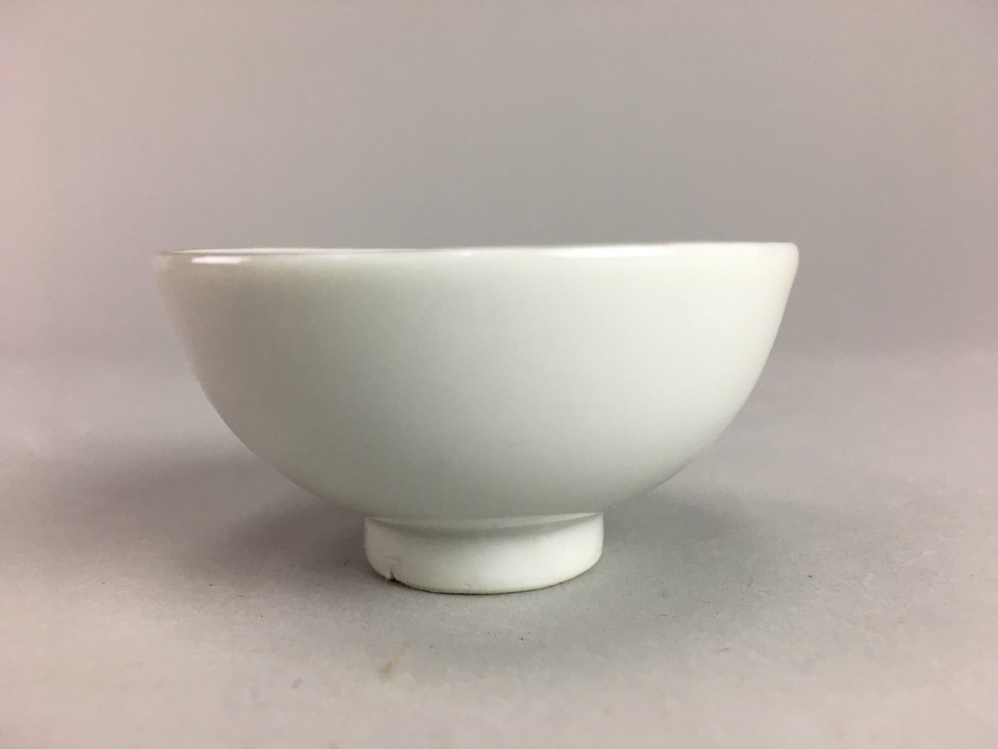Japanese Porcelain Sake Cup Vtg Guinomi White Gold Leaf Hand Painted GU358