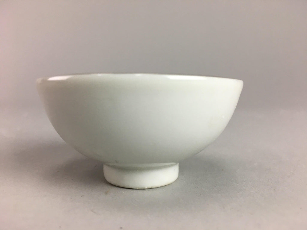 Japanese Porcelain Sake Cup Vtg Guinomi White Gold Leaf Hand Painted GU358