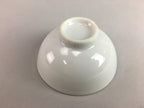 Japanese Porcelain Sake Cup Vtg Guinomi White Gold Leaf Hand Painted GU358