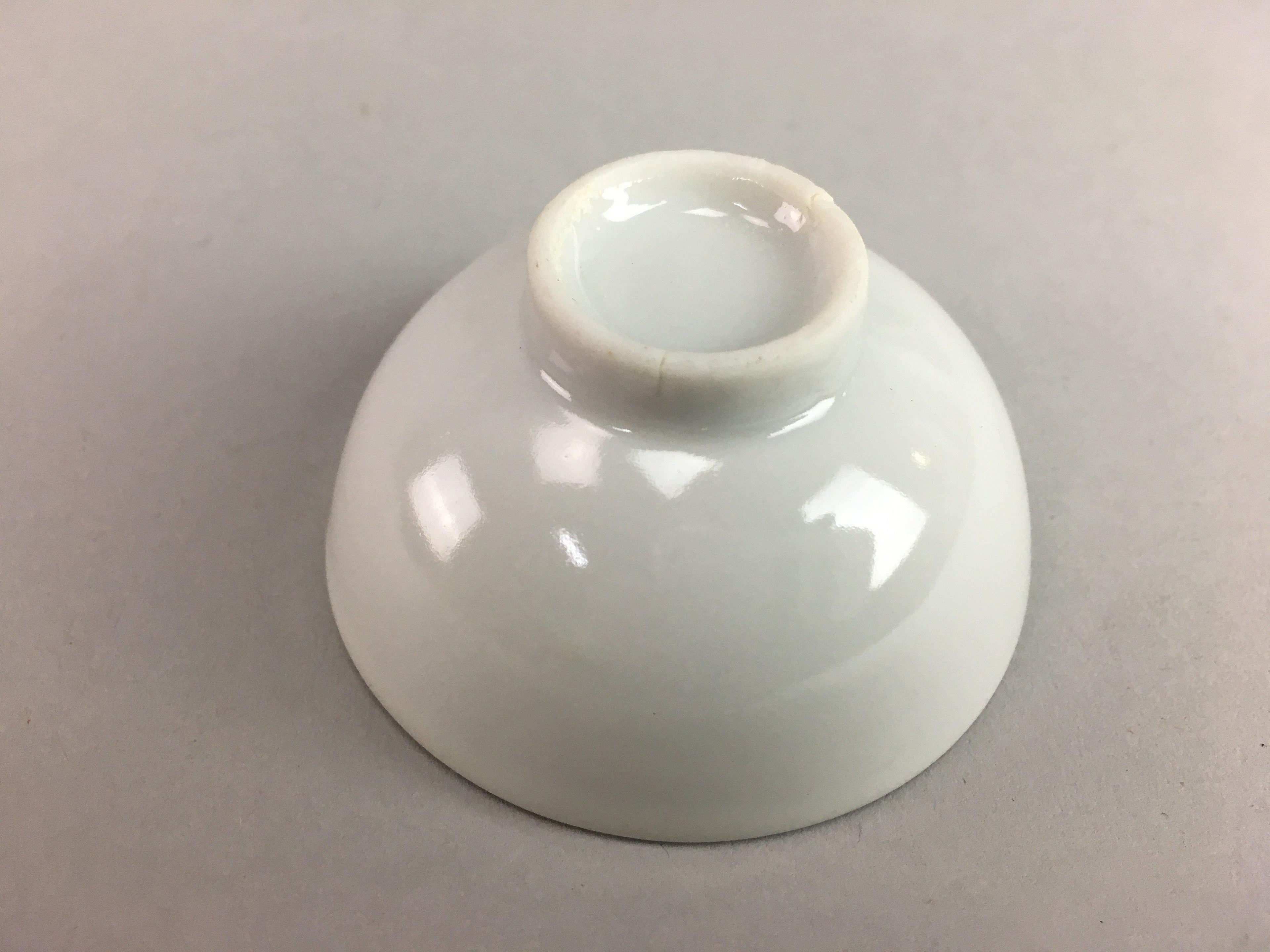 Japanese Porcelain Sake Cup Vtg Guinomi White Gold Leaf Hand Painted GU358