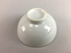 Japanese Porcelain Sake Cup Vtg Guinomi White Gold Leaf Hand Painted GU358