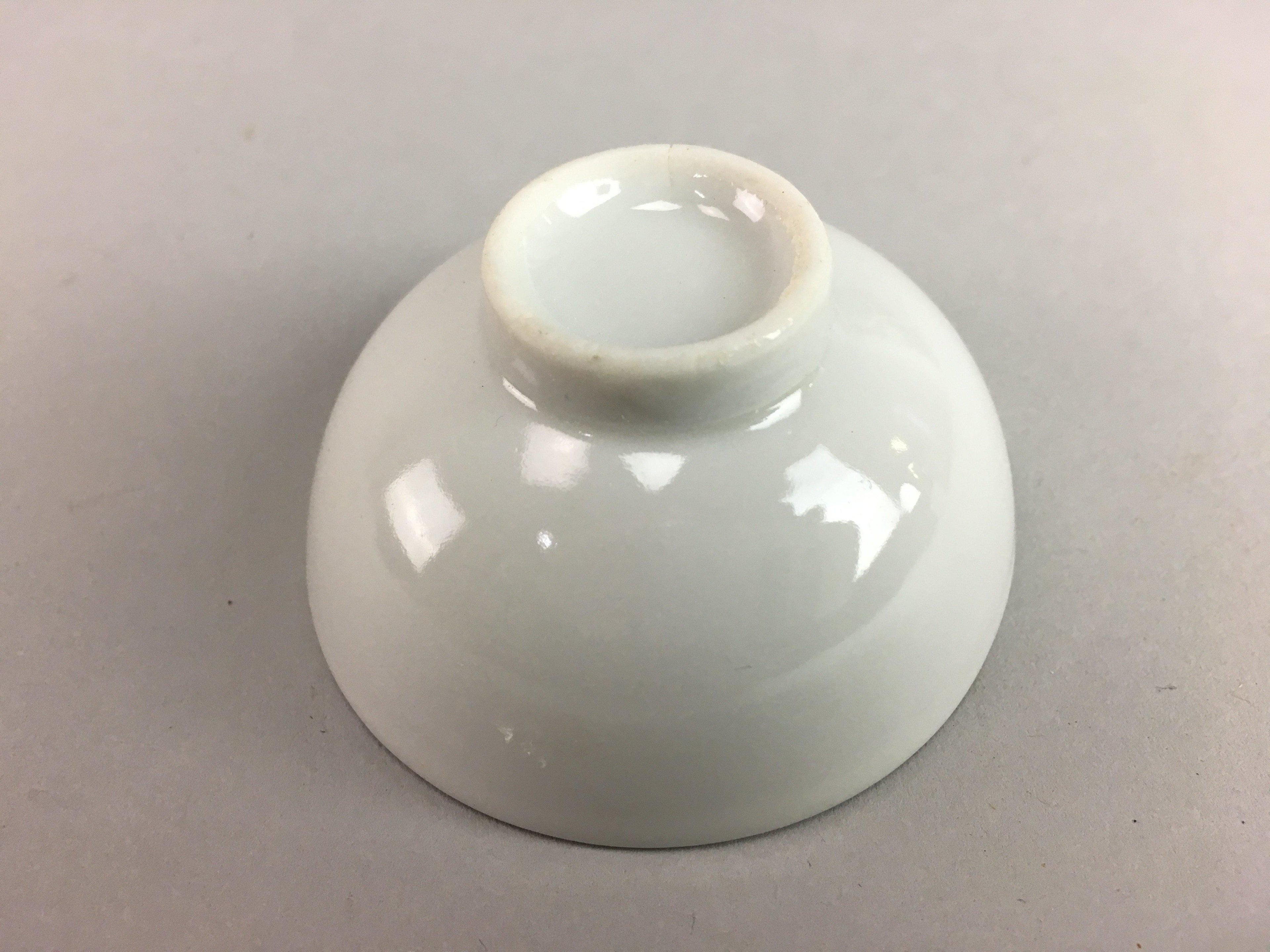 Japanese Porcelain Sake Cup Vtg Guinomi White Gold Leaf Hand Painted GU358