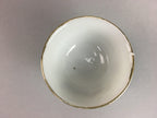 Japanese Porcelain Sake Cup Vtg Guinomi White Red Gold Painting Flower GU360