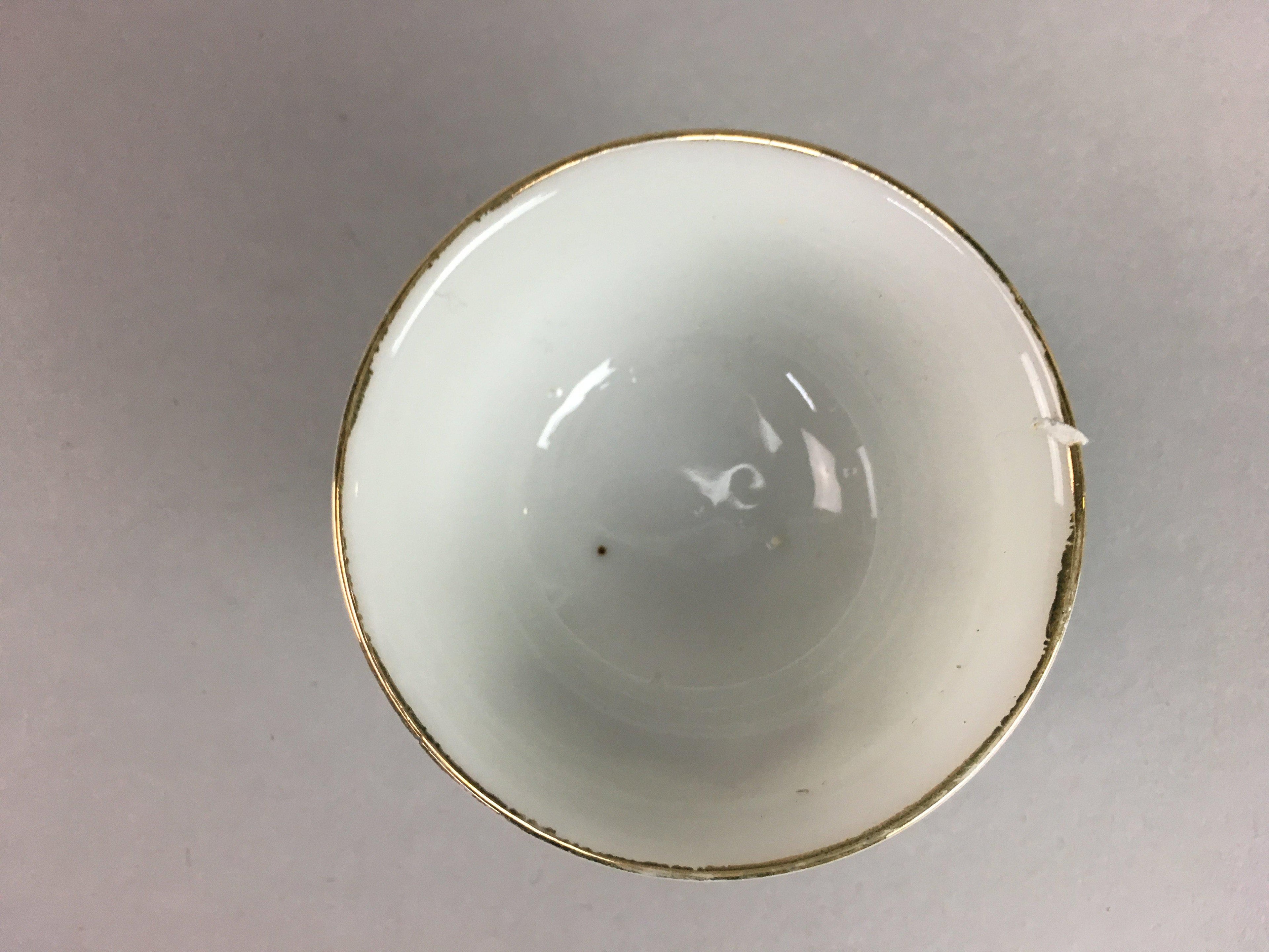 Japanese Porcelain Sake Cup Vtg Guinomi White Red Gold Painting Flower GU360