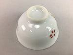 Japanese Porcelain Sake Cup Vtg Guinomi White Red Gold Painting Flower GU360