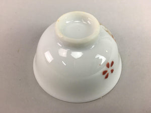 Japanese Porcelain Sake Cup Vtg Guinomi White Red Gold Painting Flower GU360