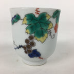 Japanese Porcelain Sake Cup Vtg Hand-painted Grapes White Guinomi Ochoko G33