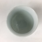 Japanese Porcelain Sake Cup Vtg Hand-painted Grapes White Guinomi Ochoko G33