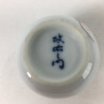 Japanese Porcelain Sake Cup Vtg Hand-painted Grapes White Guinomi Ochoko G33