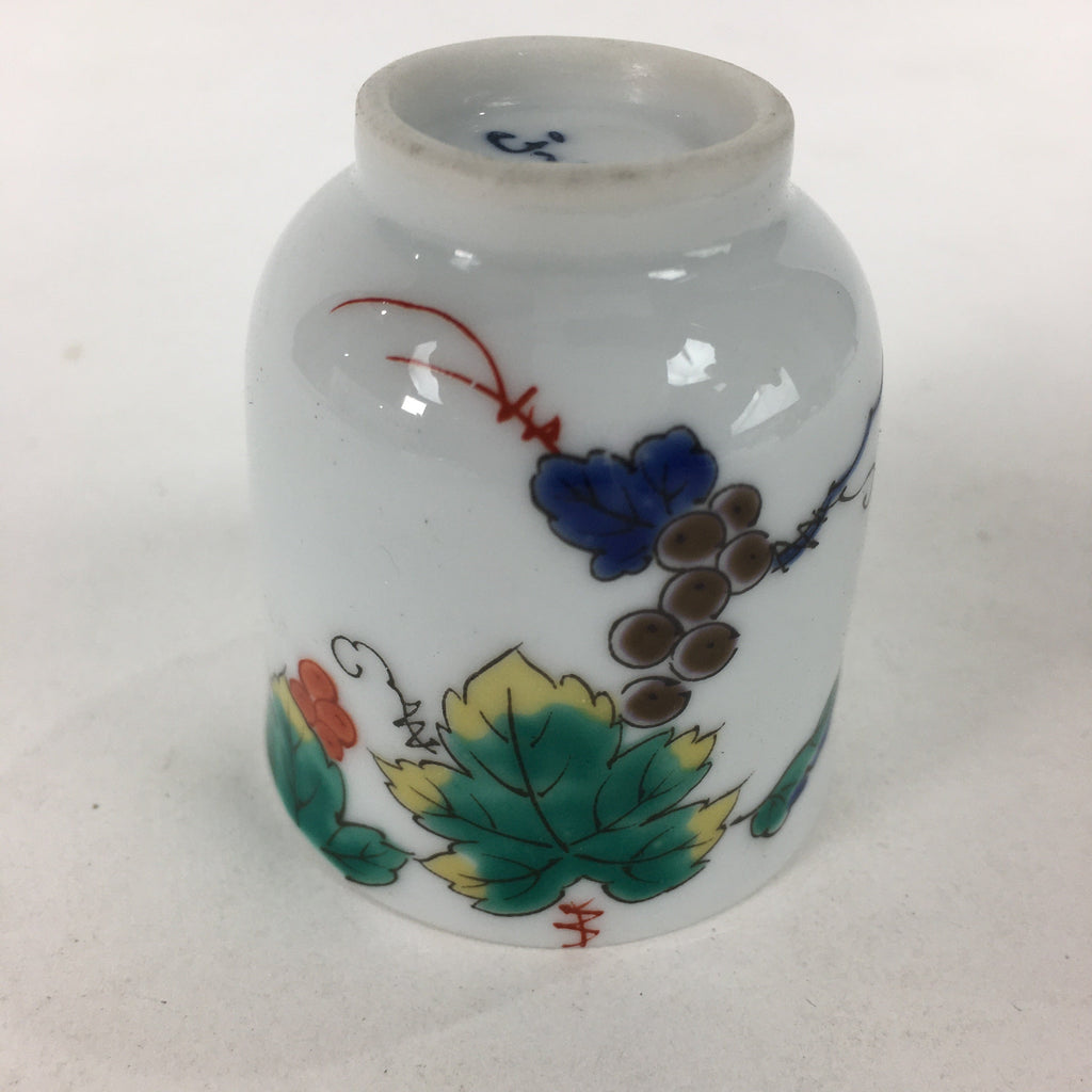 Japanese Porcelain Sake Cup Vtg Hand-painted Grapes White Guinomi Ochoko G33