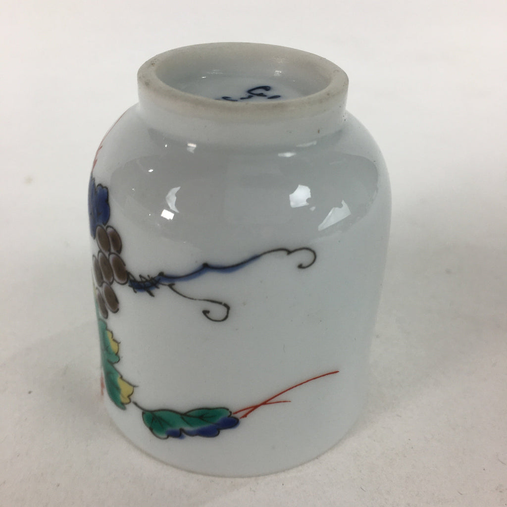 Japanese Porcelain Sake Cup Vtg Hand-painted Grapes White Guinomi Ochoko G33