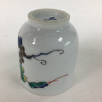 Japanese Porcelain Sake Cup Vtg Hand-painted Grapes White Guinomi Ochoko G33