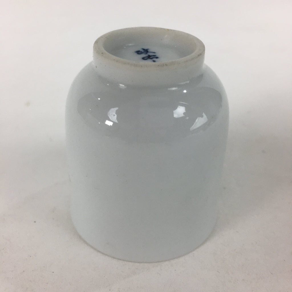 Japanese Porcelain Sake Cup Vtg Hand-painted Grapes White Guinomi Ochoko G33