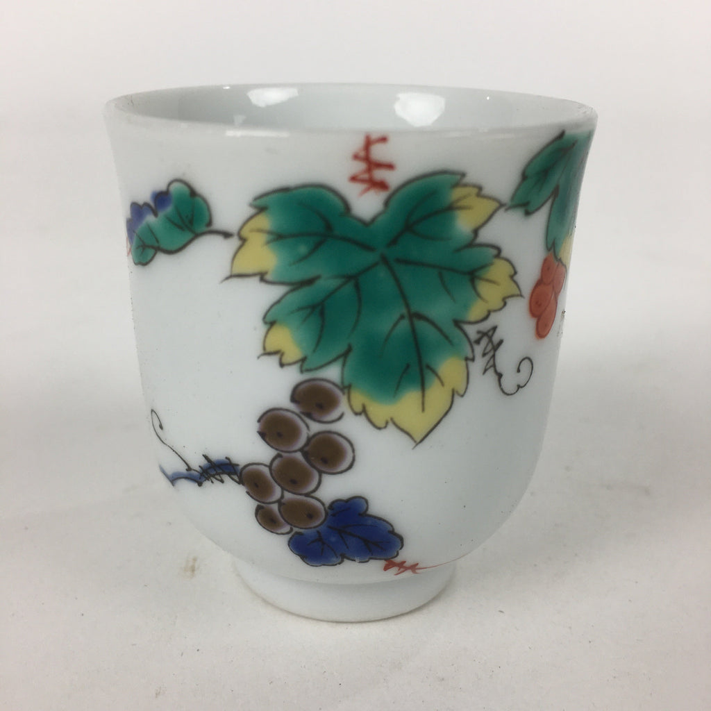 Japanese Porcelain Sake Cup Vtg Hand-painted Grapes White Guinomi Ochoko G33