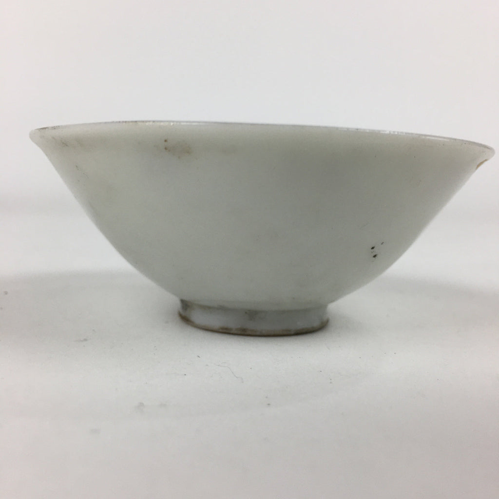 Japanese Porcelain Sake Cup Vtg Hashima Sake Brewer Sakazuki Ochoko G21