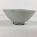 Japanese Porcelain Sake Cup Vtg Hashima Sake Brewer Sakazuki Ochoko G21