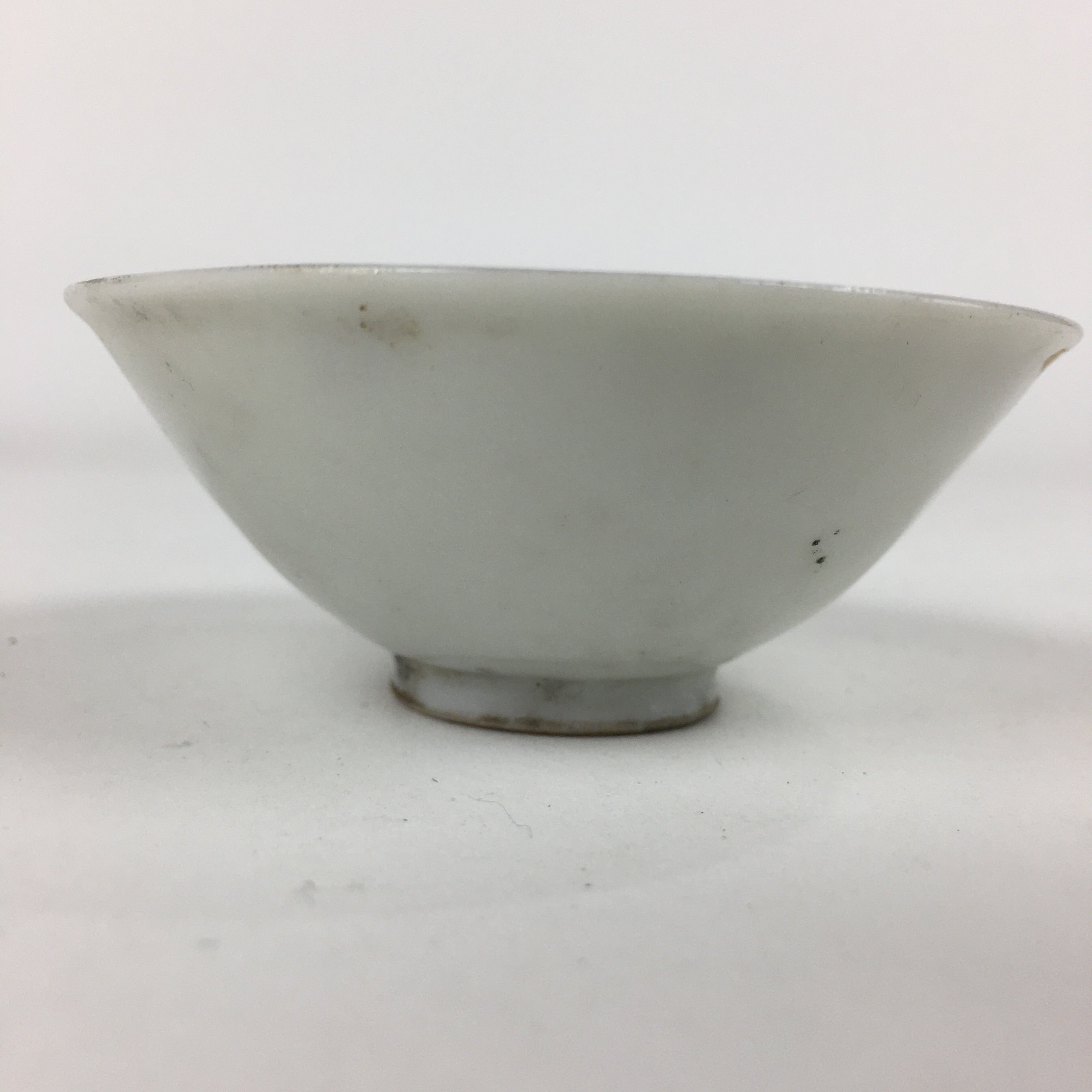 Japanese Porcelain Sake Cup Vtg Hashima Sake Brewer Sakazuki Ochoko G21