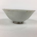 Japanese Porcelain Sake Cup Vtg Hashima Sake Brewer Sakazuki Ochoko G21