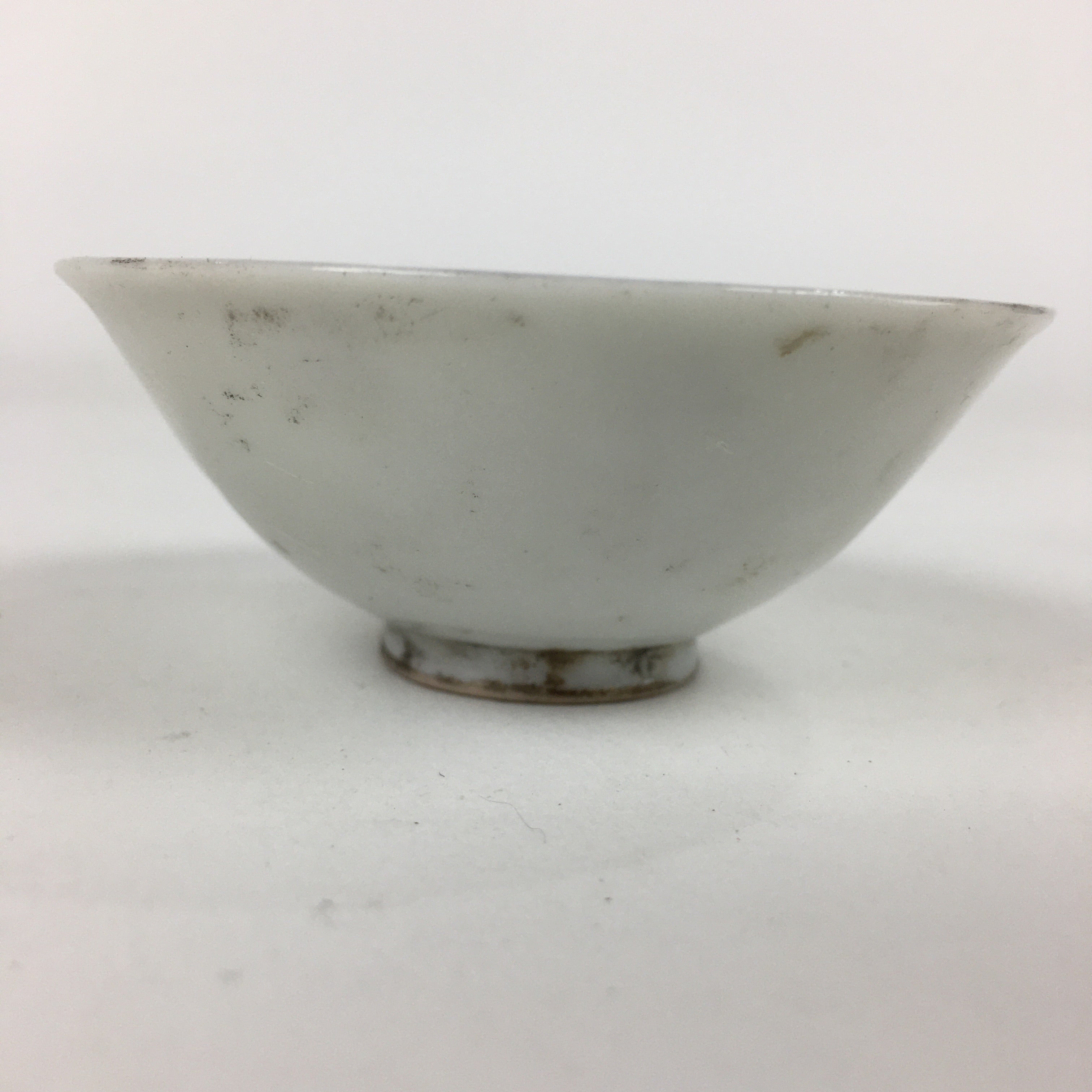 Japanese Porcelain Sake Cup Vtg Hashima Sake Brewer Sakazuki Ochoko G21