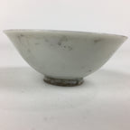 Japanese Porcelain Sake Cup Vtg Hashima Sake Brewer Sakazuki Ochoko G21