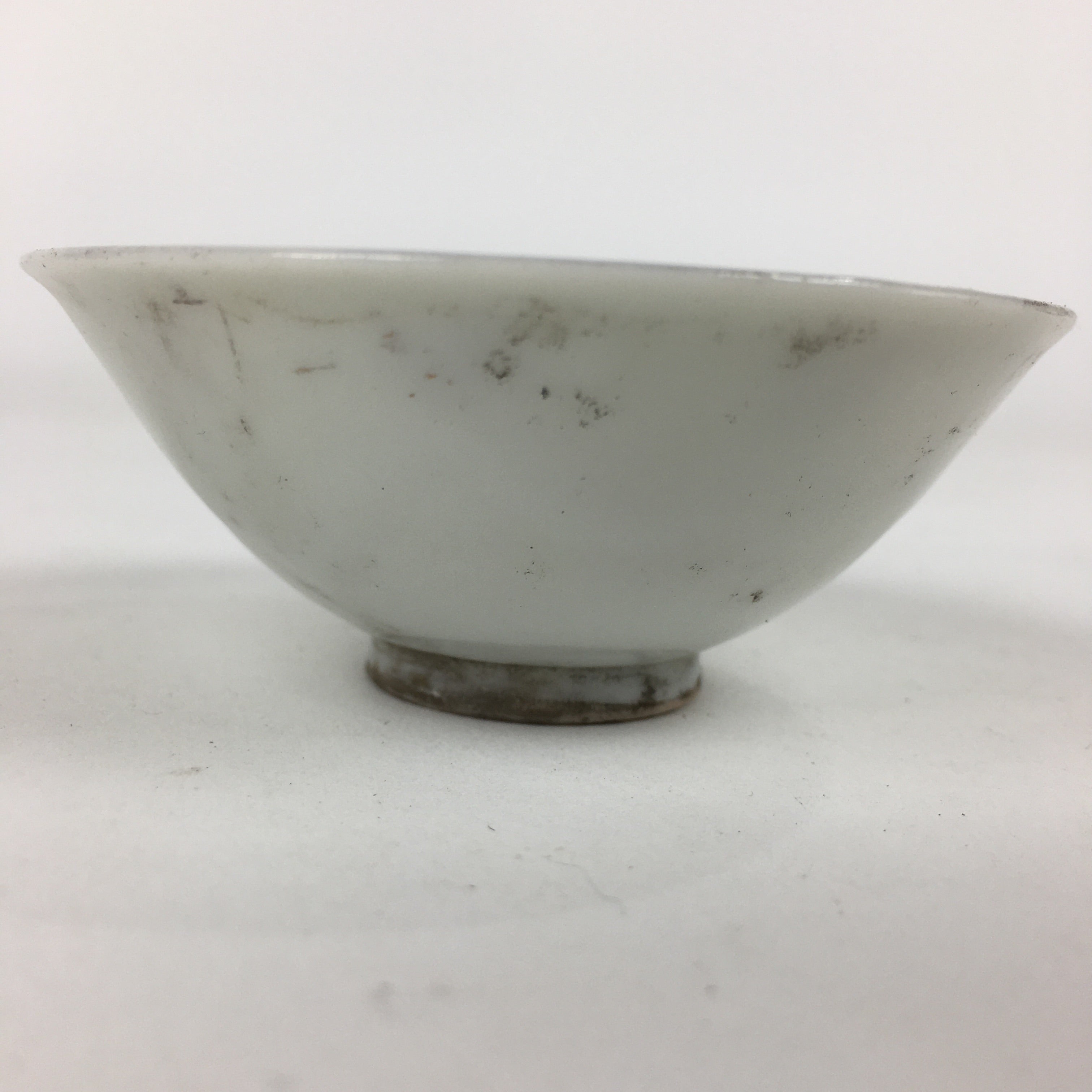 Japanese Porcelain Sake Cup Vtg Hashima Sake Brewer Sakazuki Ochoko G21