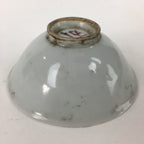 Japanese Porcelain Sake Cup Vtg Hashima Sake Brewer Sakazuki Ochoko G21