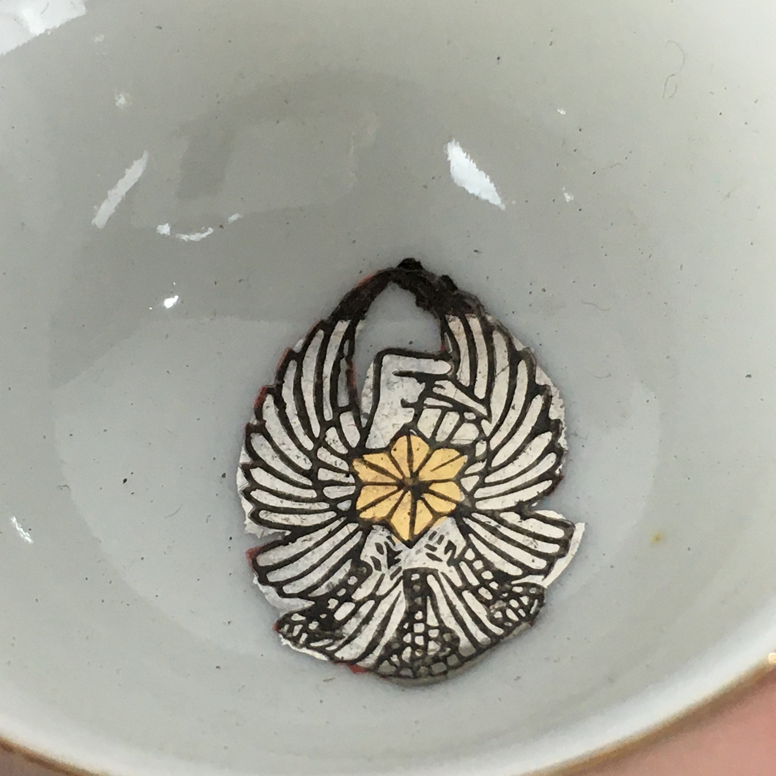 Japanese Porcelain Sake Cup Vtg Hexagram Bird Design Guinomi Ochoko G19