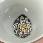Japanese Porcelain Sake Cup Vtg Hexagram Bird Design Guinomi Ochoko G19