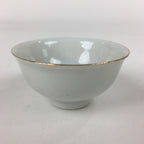 Japanese Porcelain Sake Cup Vtg Hexagram Bird Design Guinomi Ochoko G19