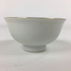 Japanese Porcelain Sake Cup Vtg Hexagram Bird Design Guinomi Ochoko G19