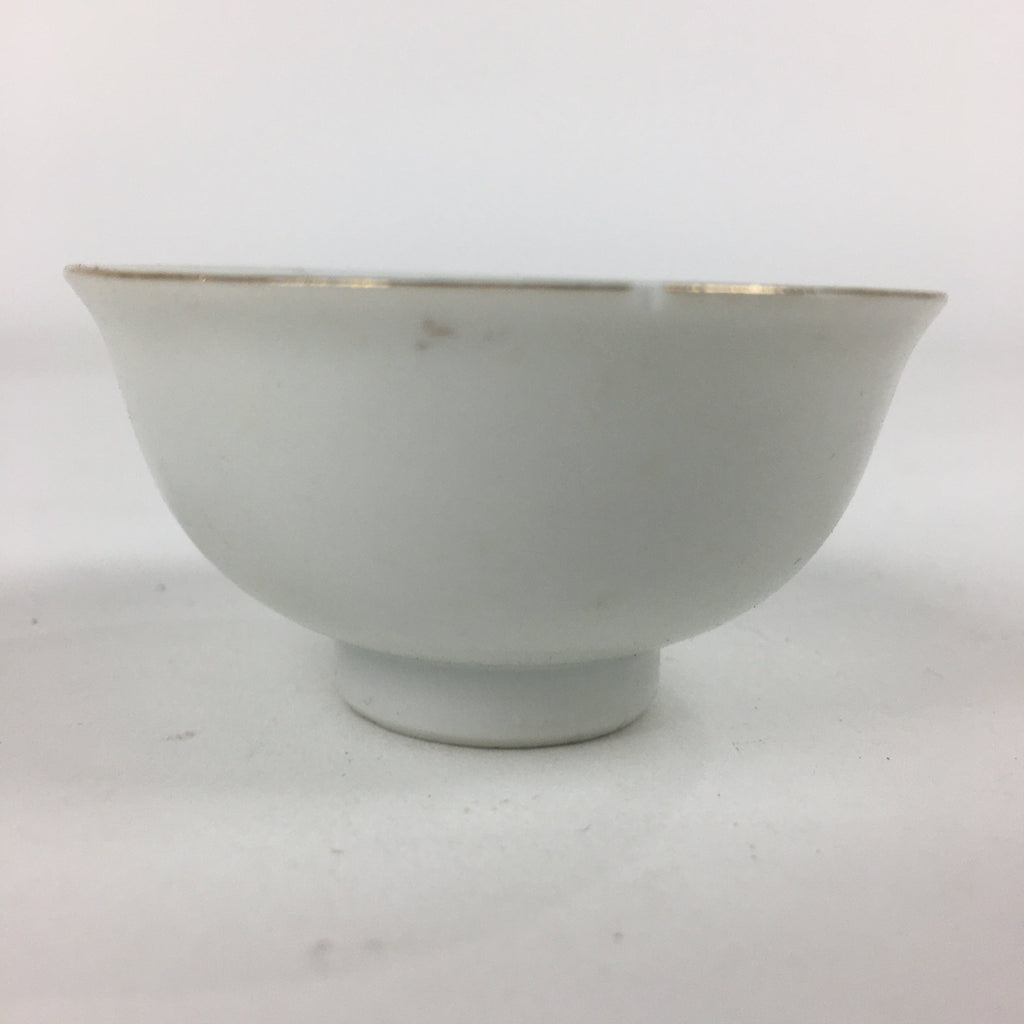 Japanese Porcelain Sake Cup Vtg Hexagram Bird Design Guinomi Ochoko G19