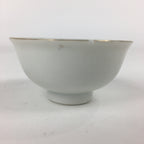 Japanese Porcelain Sake Cup Vtg Hexagram Bird Design Guinomi Ochoko G19
