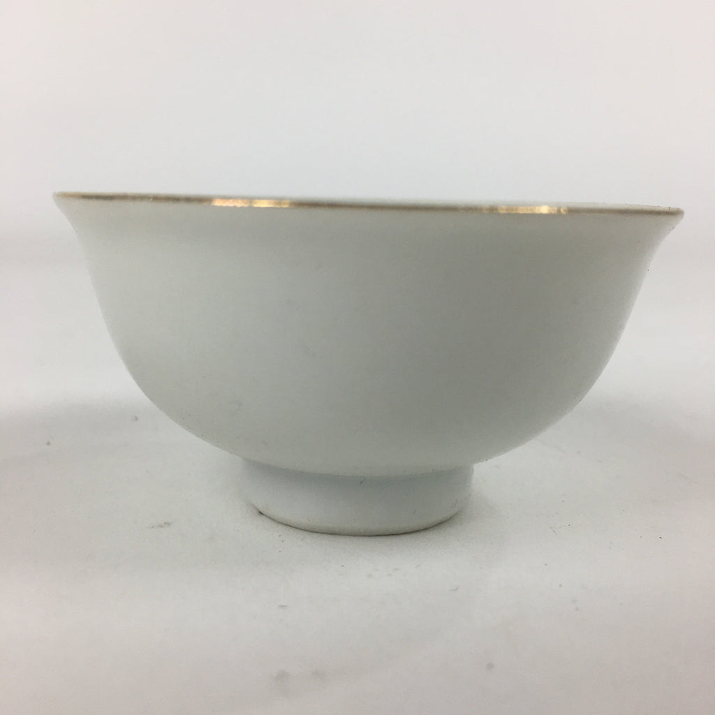 Japanese Porcelain Sake Cup Vtg Hexagram Bird Design Guinomi Ochoko G19